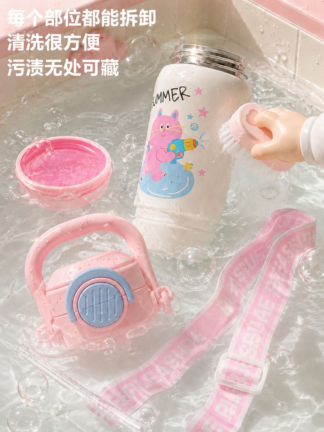Y290-QSXD2261卡通三饮保温杯不锈钢儿童带背带便携直饮吸管杯详情图11