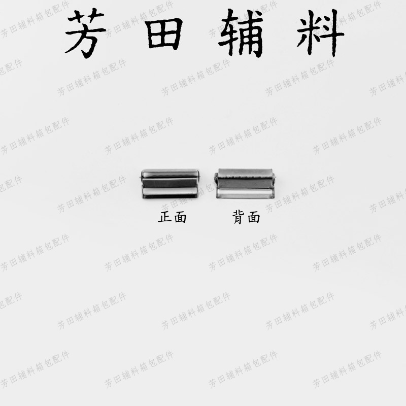 五金装饰扣/拱形泳衣连接扣/手机垫片/纽扣饰品配件/项链子母扣细节图