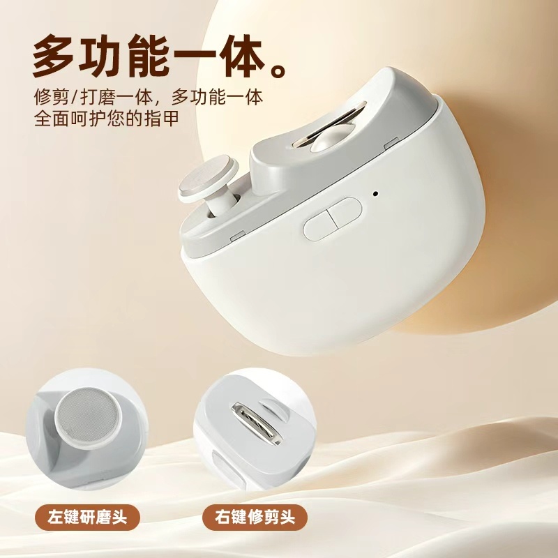 Multi-functional electric nail file, magnifying glass, nail clipper ...