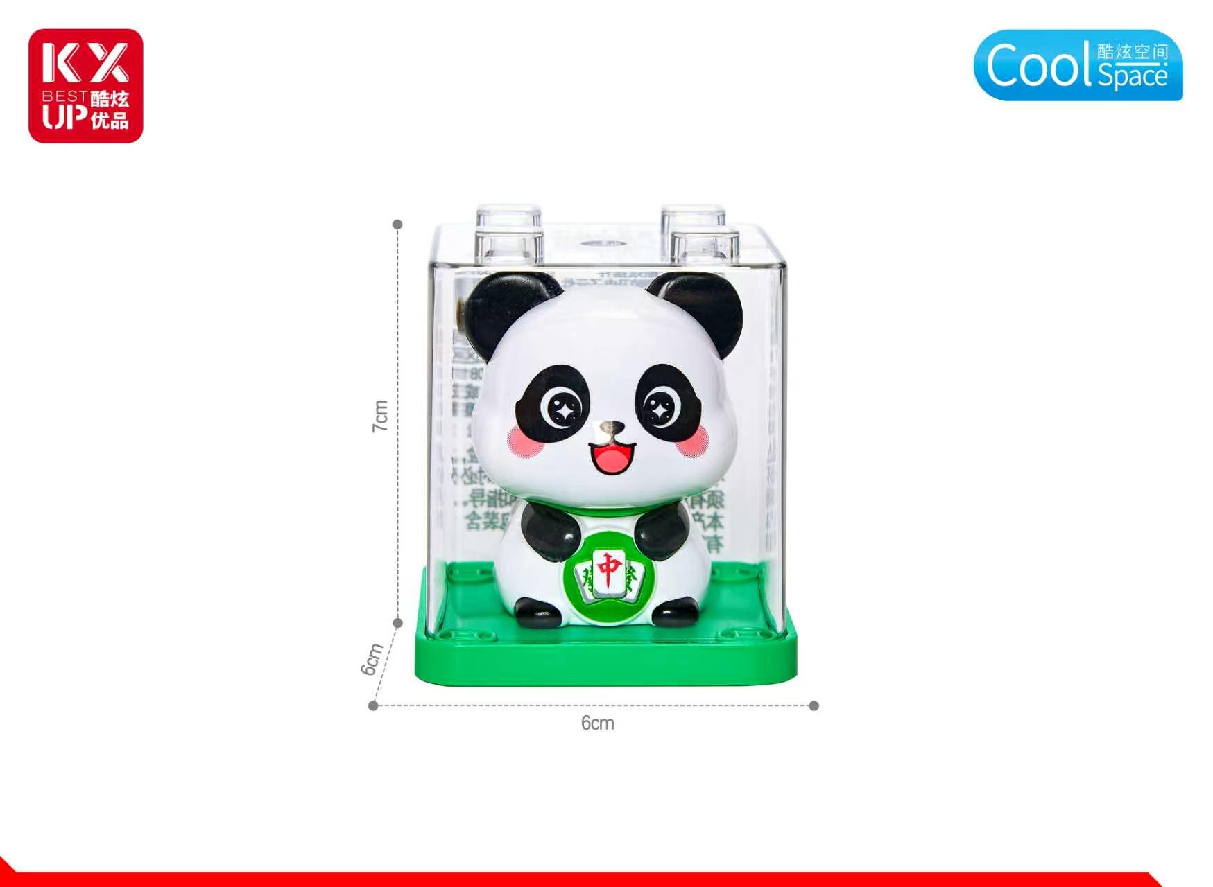 创意招财猫摆件工艺品礼品收藏光能潮玩摆件详情图4