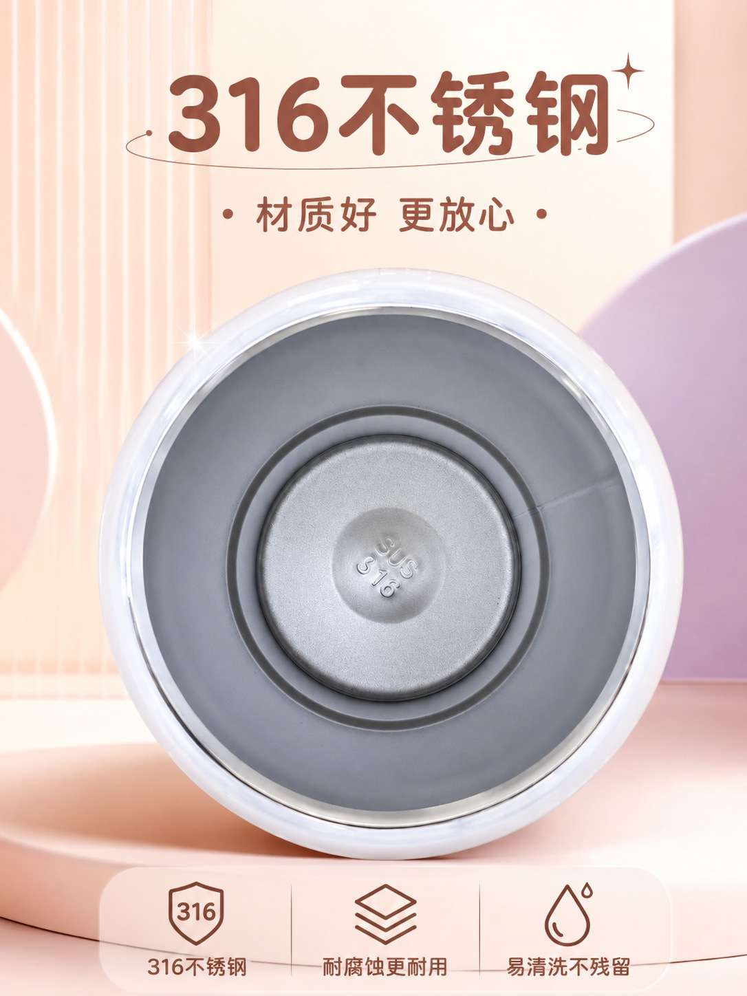 Y290-QSXD2261卡通三饮保温杯不锈钢儿童带背带便携直饮吸管杯详情图12