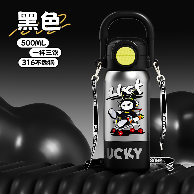 Y290-QSXD2261卡通三饮保温杯不锈钢儿童带背带便携直饮吸管杯白底实物图