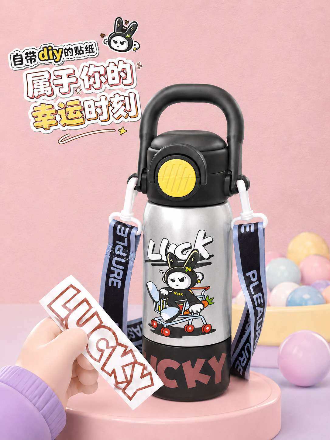 Y290-QSXD2261卡通三饮保温杯不锈钢儿童带背带便携直饮吸管杯详情图10