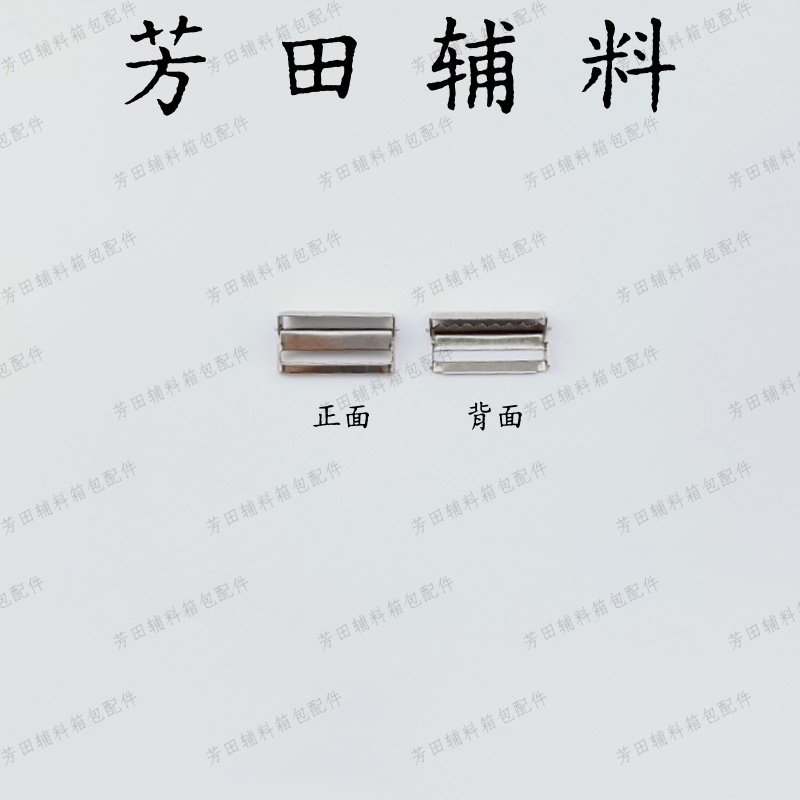 饰品扣实物图