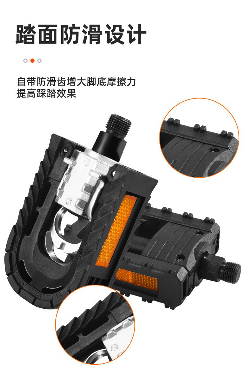 yk-06 pedal plegable pedal plegable pedal de bicicleta de montaña pedal de carretera pic 7