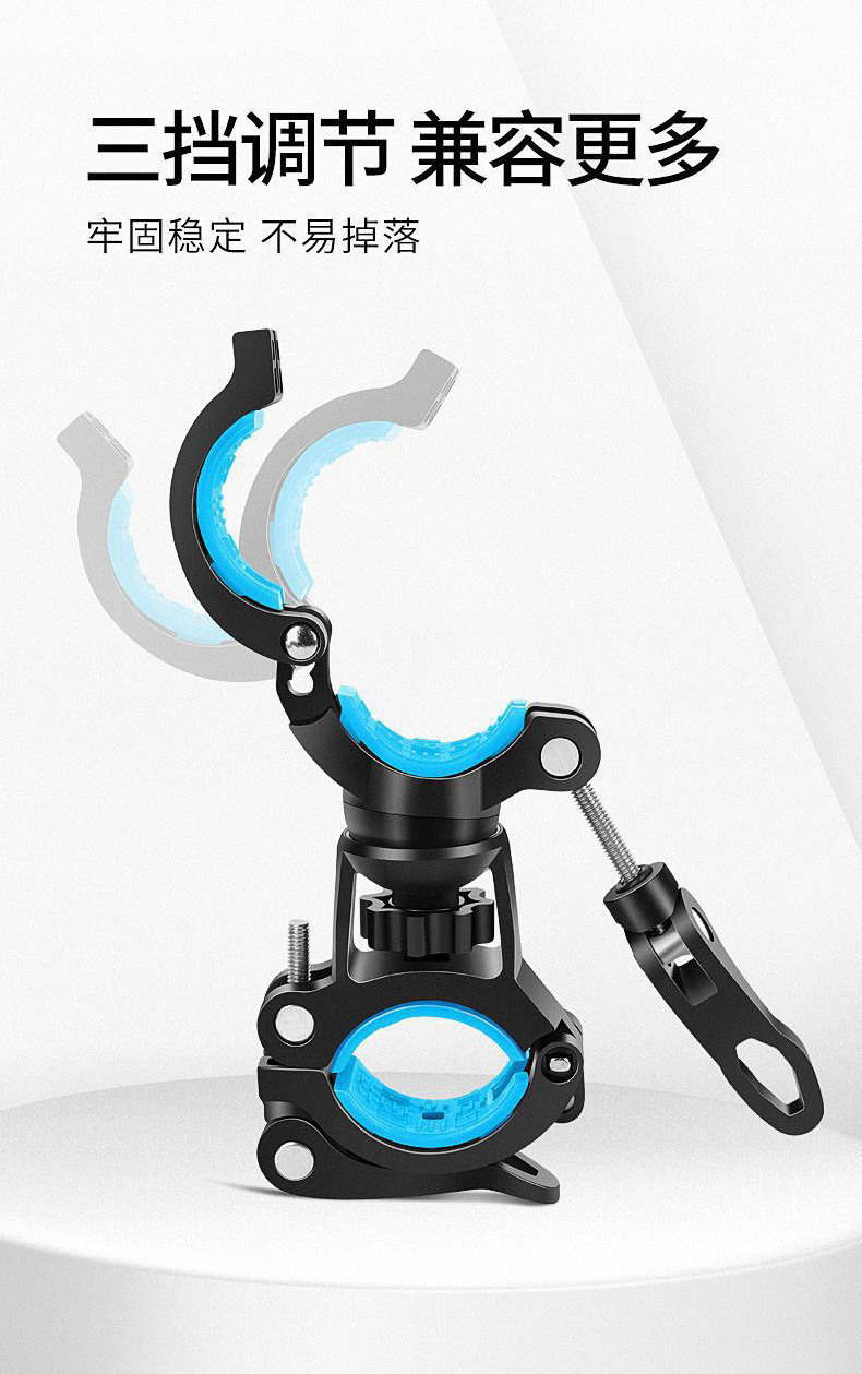 260123 Double-button lamp stand, bicycle lamp stand, double-hole quick-release tool-free flashlight clip, 360° rotating headlamp fixed bracket, flashlight lamp clip, headlamp stand bike clip pic 5