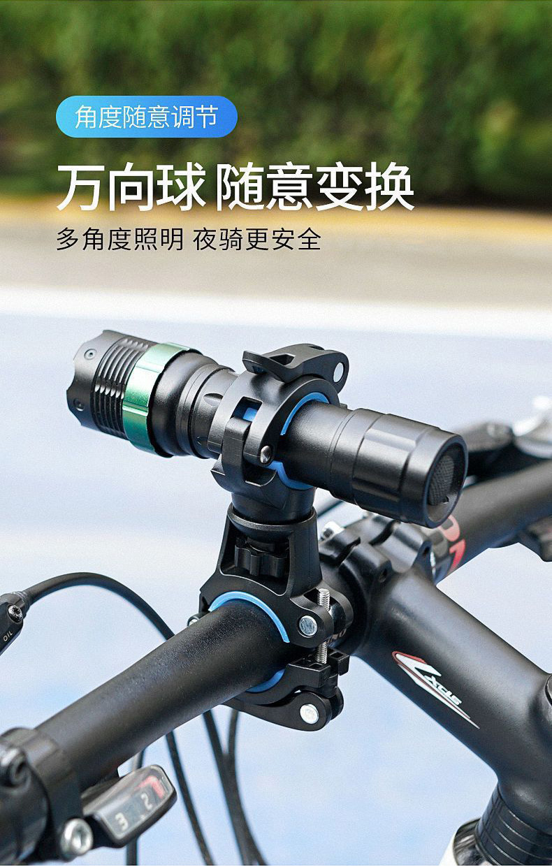 260123 Double-button lamp stand, bicycle lamp stand, double-hole quick-release tool-free flashlight clip, 360° rotating headlamp fixed bracket, flashlight lamp clip, headlamp stand bike clip pic 6