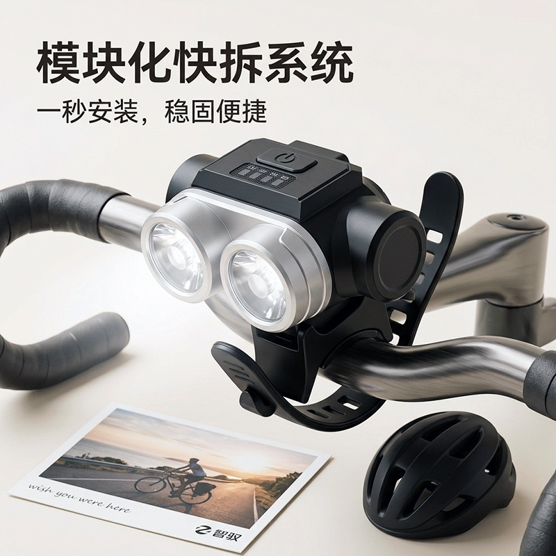 HW-2505 USB recargable display de potencia faros de bicicleta faros de bicicleta luz nocturna paseo linterna Specification image