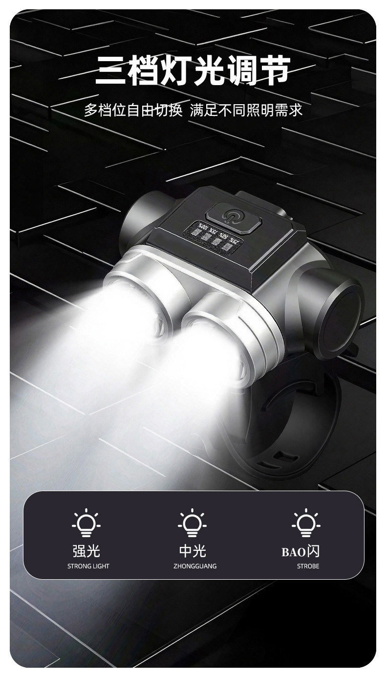 HW-2505 USB recargable display de potencia faros de bicicleta faros de bicicleta luz nocturna paseo linterna pic 7