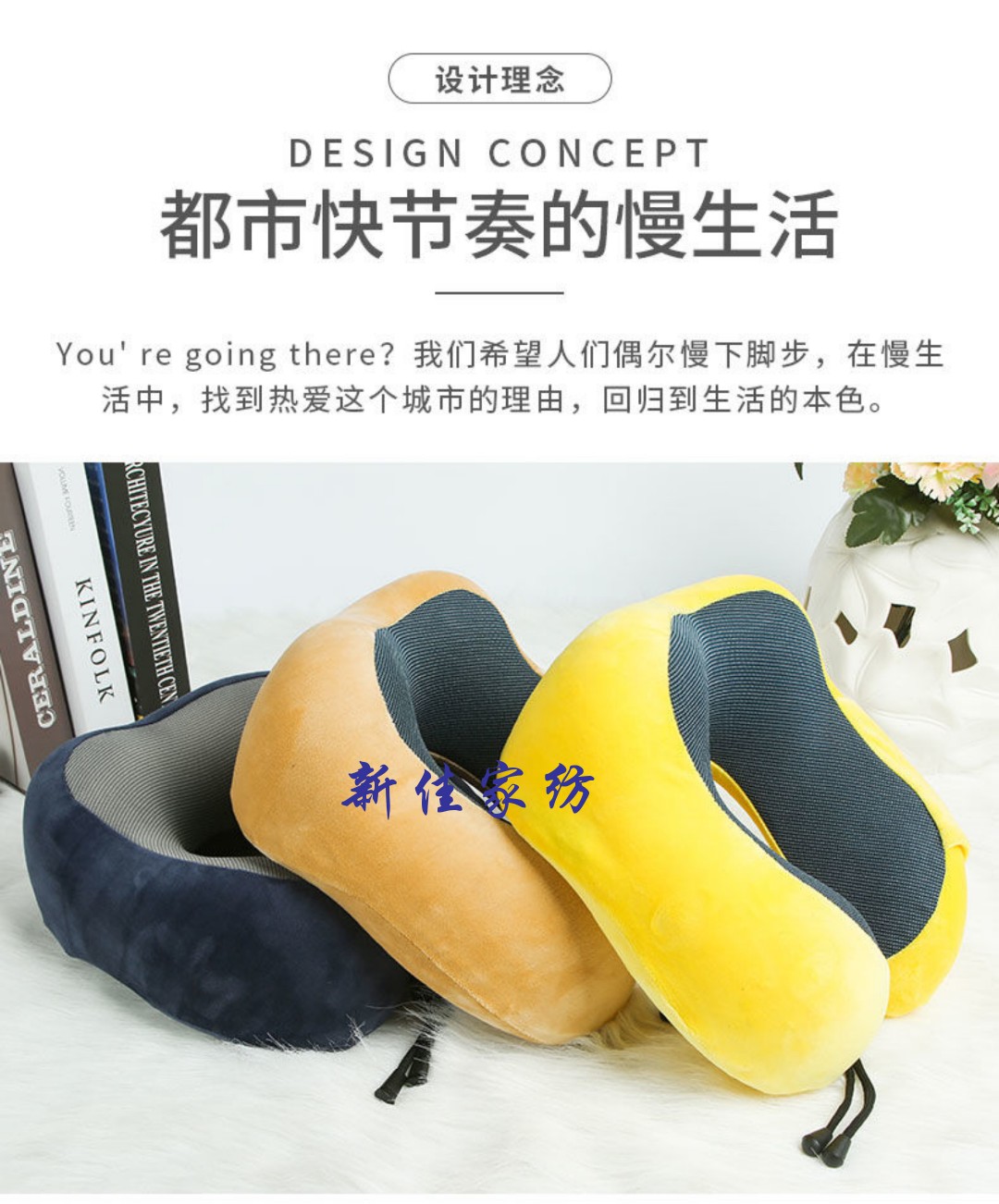 Memory foam pillow, memory foam U-shaped pillow, cervical pillow, neck support pillow, nap pillow, airplane pillow, double hump U-shaped pillow undefined
