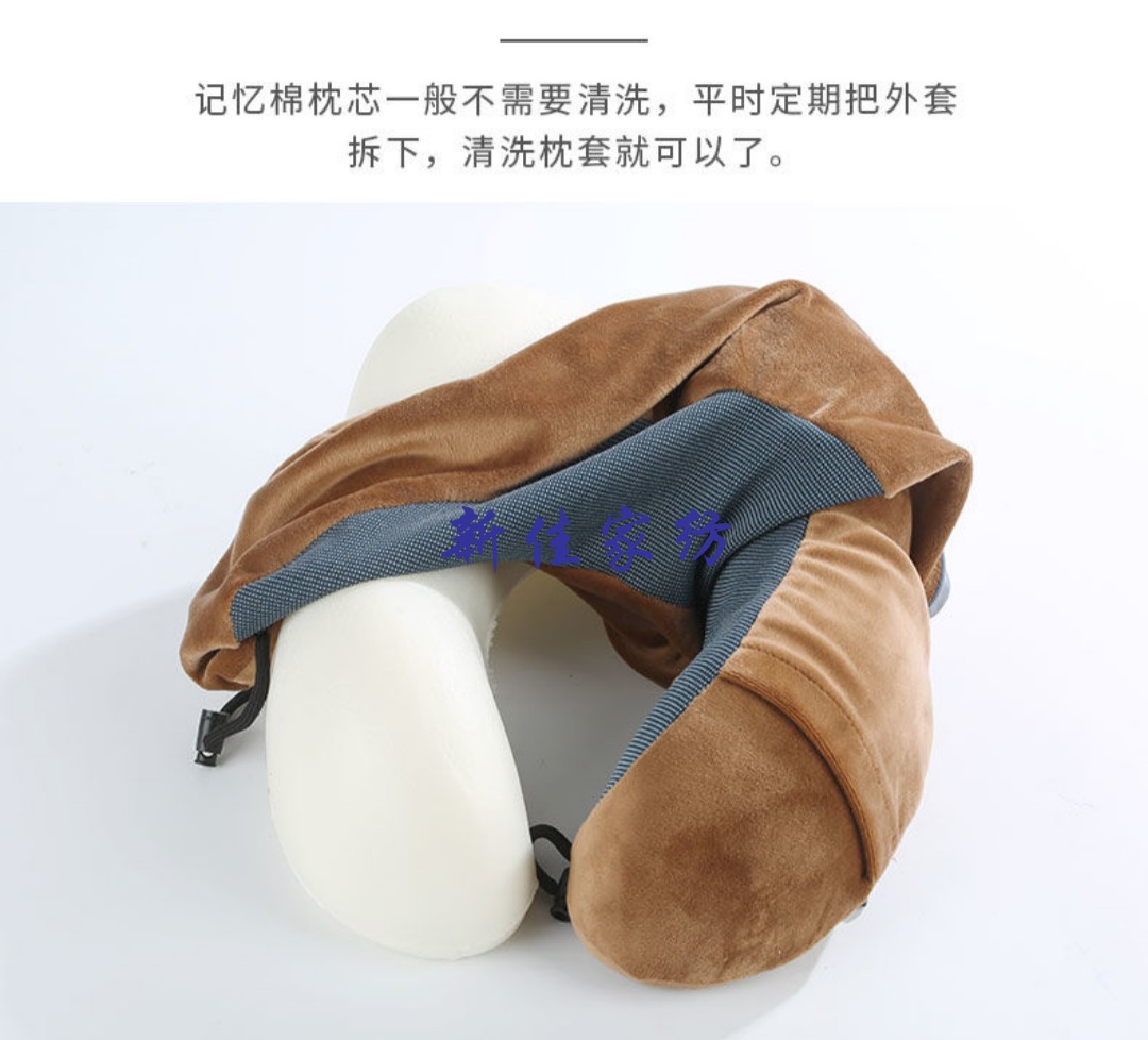 Memory foam pillow, memory foam U-shaped pillow, cervical pillow, neck support pillow, nap pillow, airplane pillow, double hump U-shaped pillow Specification image