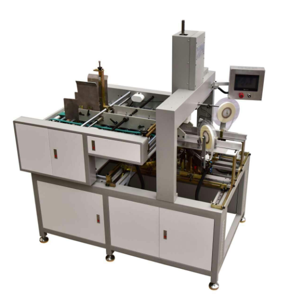 Gift box automatic four-sided corner pasting machine, corner cutting machine, deposit. Establish a physical store of printing machinery with good quality and favorable prices Specification image