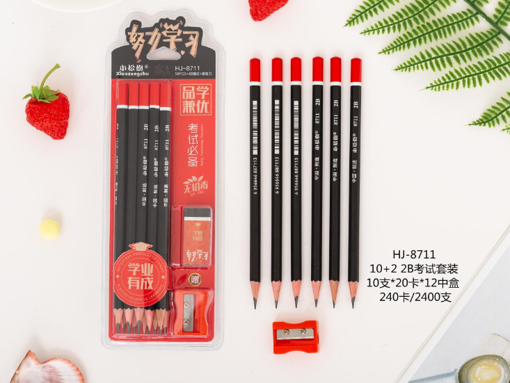 Yiwu Good Goods Little Pine Tree 10 2B pencils, 4B eraser pencil sharpener, Special pencils for exams HJ8711 detail image 6