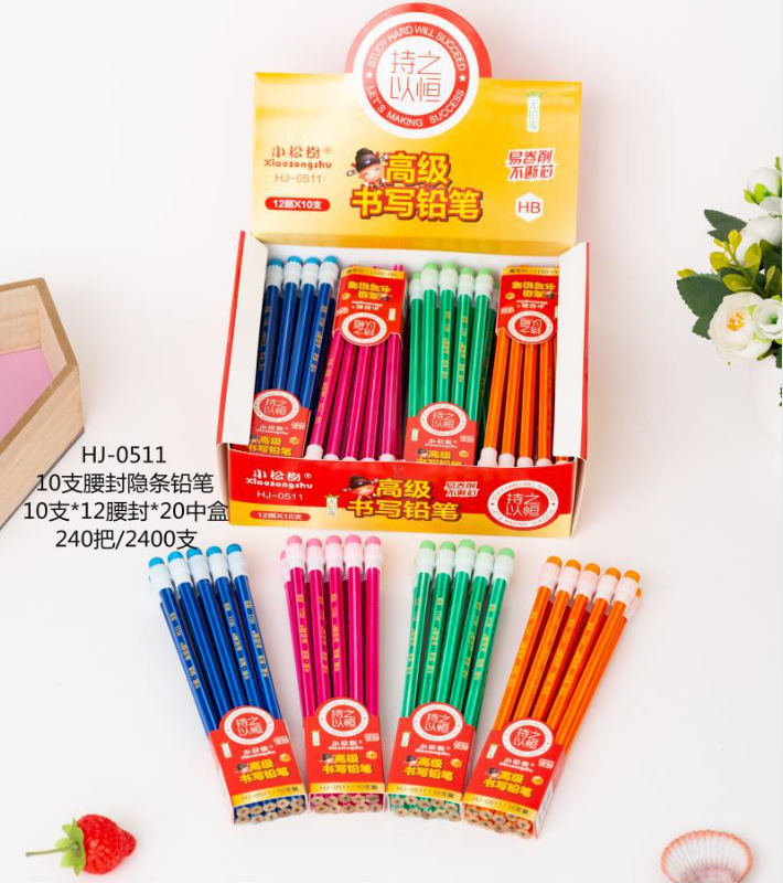 Yiwu Good Goods Little Pine Tree 10 Large Leather Tip Hidden Stripe HB Student Pencils HJ0511 detail image 2