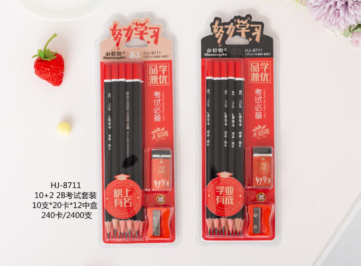 Yiwu Good Goods Little Pine Tree 10 2B pencils, 4B eraser pencil sharpener, Special pencils for exams HJ8711 detail image 5
