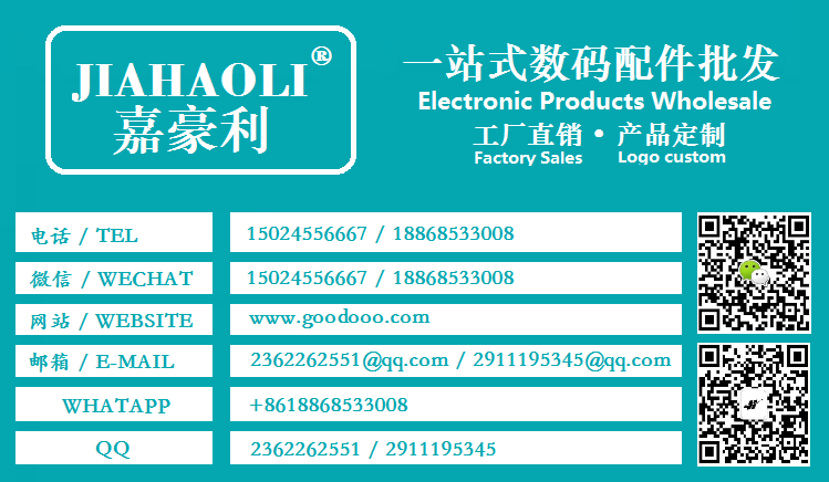 新款无线充电宝 手拿钱包自带线拉链皮夹移动电源 定制企业logo详情1