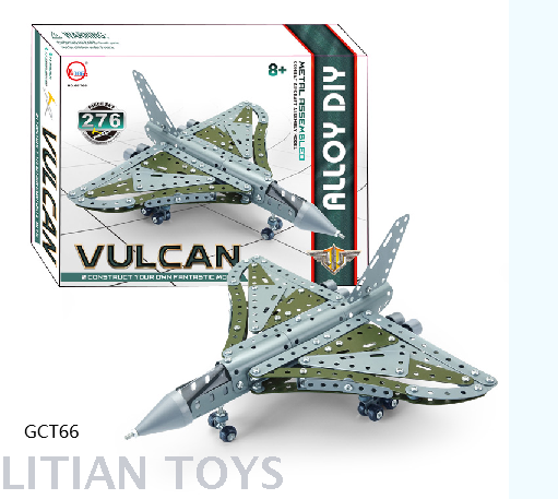 Yiwu Quality products: Stainless steel building blocks for children over 6 years old, educational assembly building blocks in airplane shape detail image 3