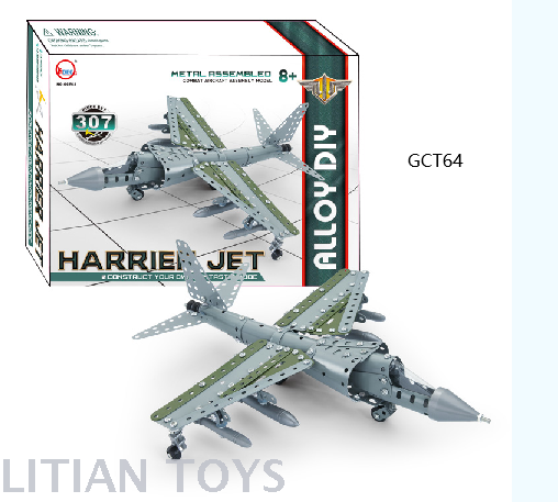 Yiwu Quality products: Stainless steel building blocks for children over 6 years old, educational assembly building blocks in airplane shape detail image 1