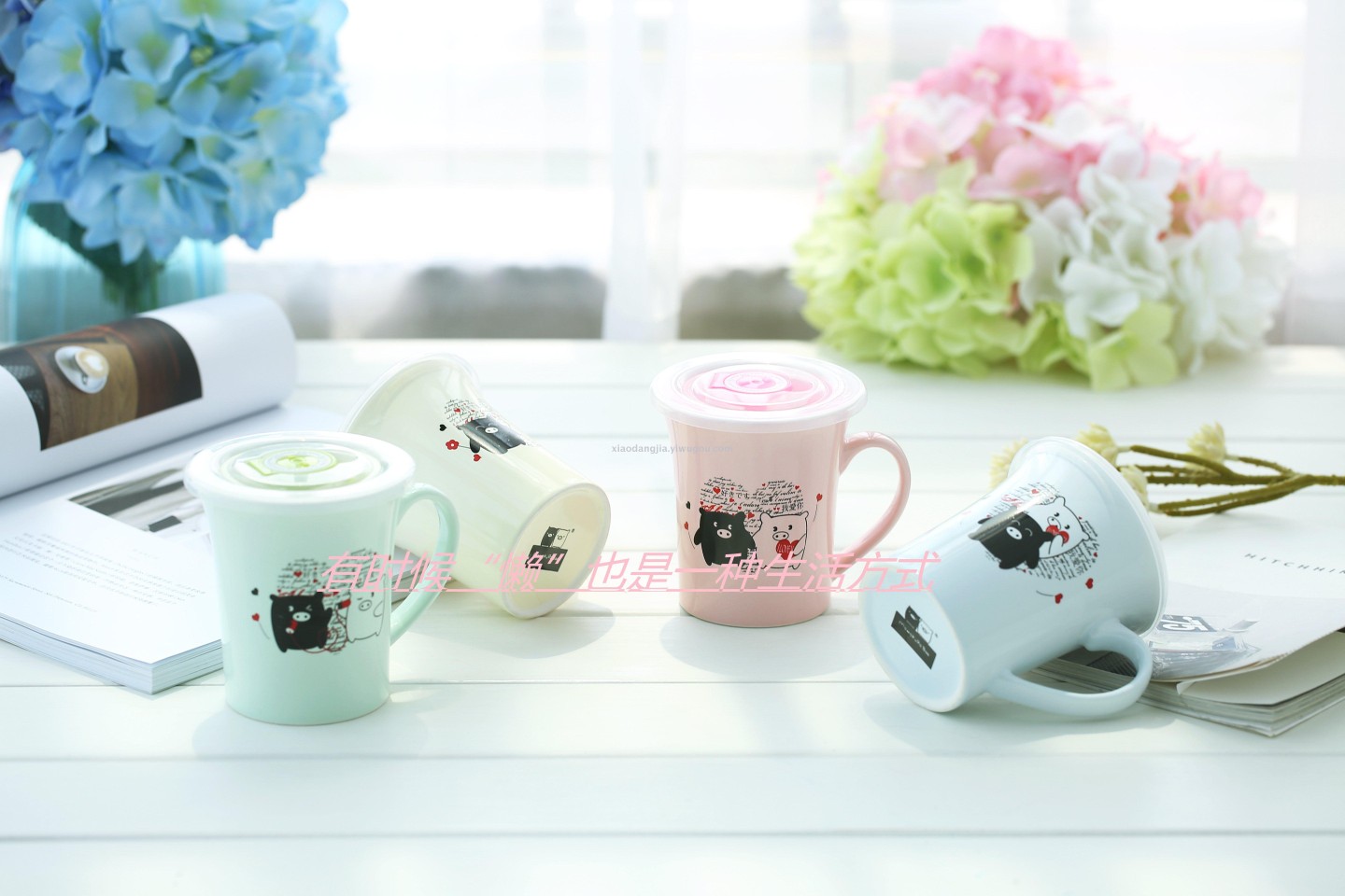 Cartoon ceramic cup with lid undefined