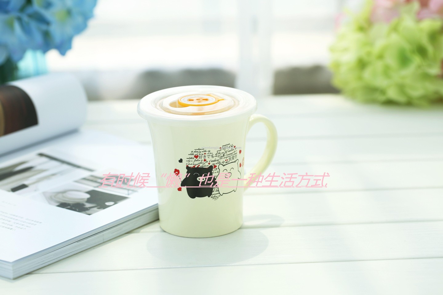 Cartoon ceramic cup with lid undefined