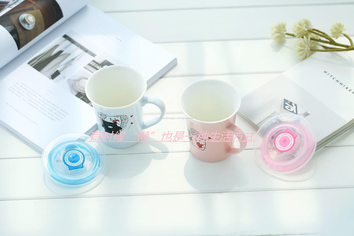 Cartoon ceramic cup with lid undefined
