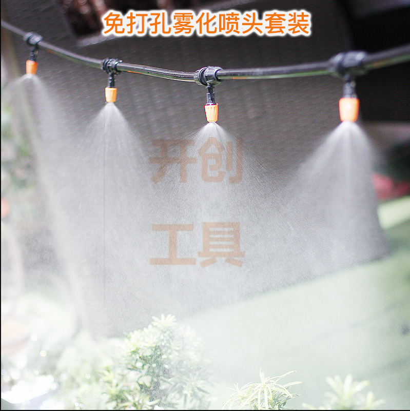 义乌好货 自动喷雾套装降温除尘花草喷淋懒人浇灌溉畜牧消毒详情图9