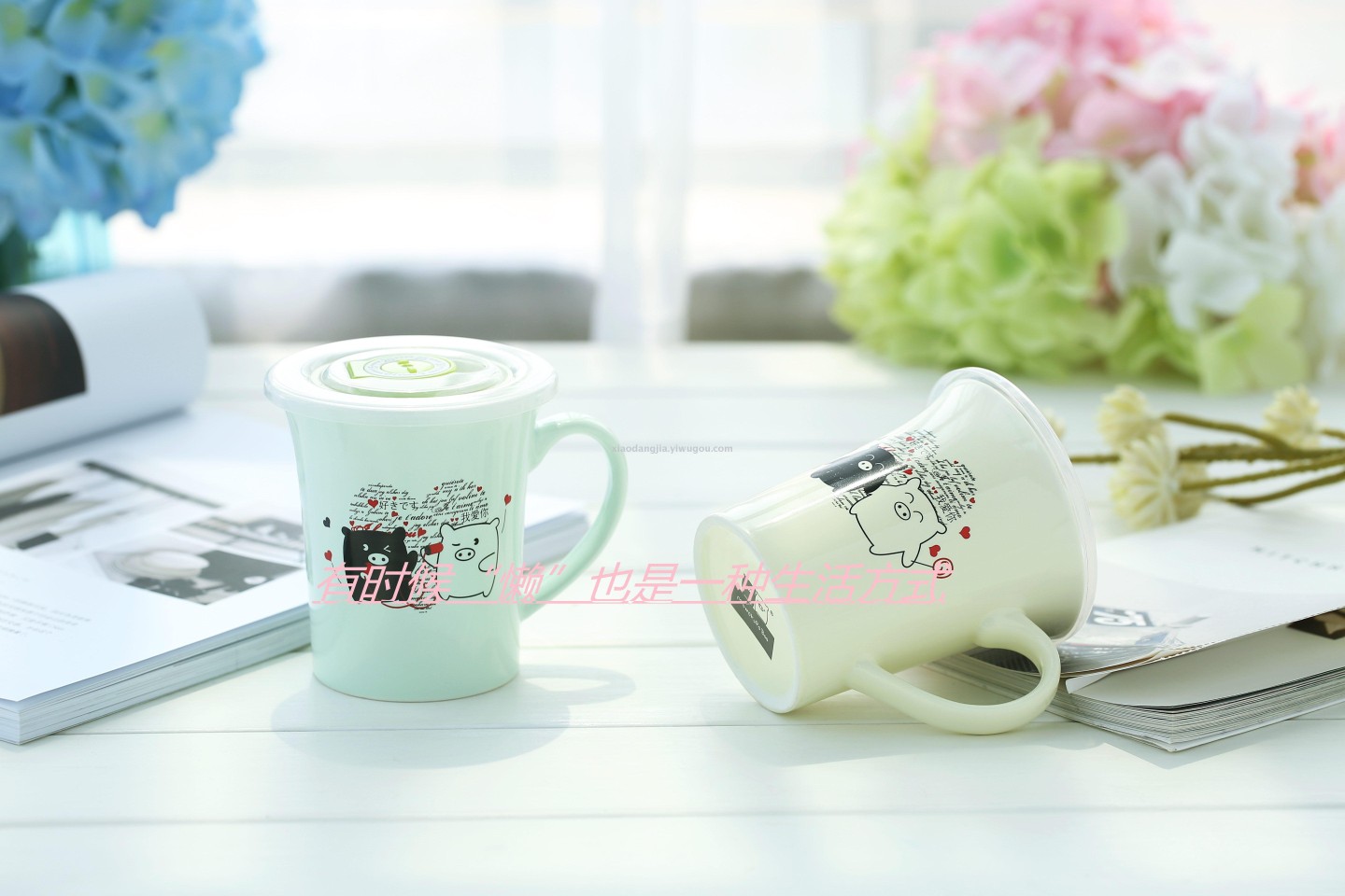 Cartoon ceramic cup with lid undefined