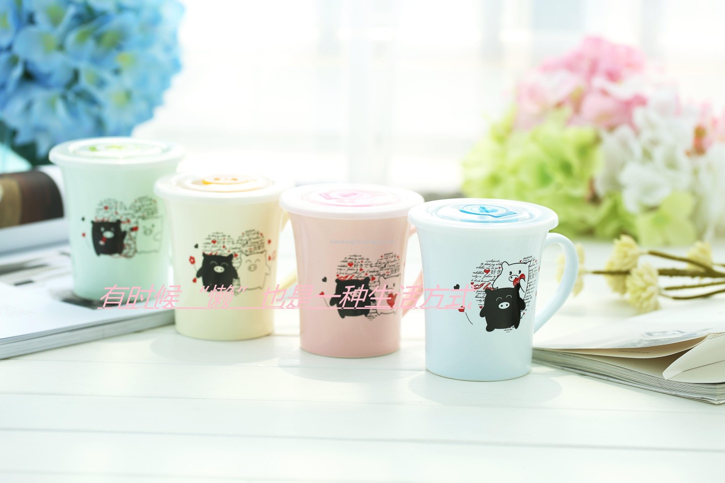 Cartoon ceramic cup with lid Item Picture