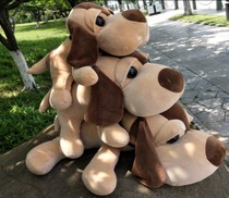 Yiwu hot-selling stuffed big-eyed dogs fluttering dogs on all sides fluttering dogs down cotton soft fabric toys