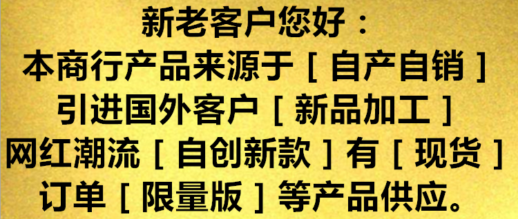 自产自销 时尚珍珠眼镜链不易退色玻璃珠链欧美经典款眼镜绳23121详情1