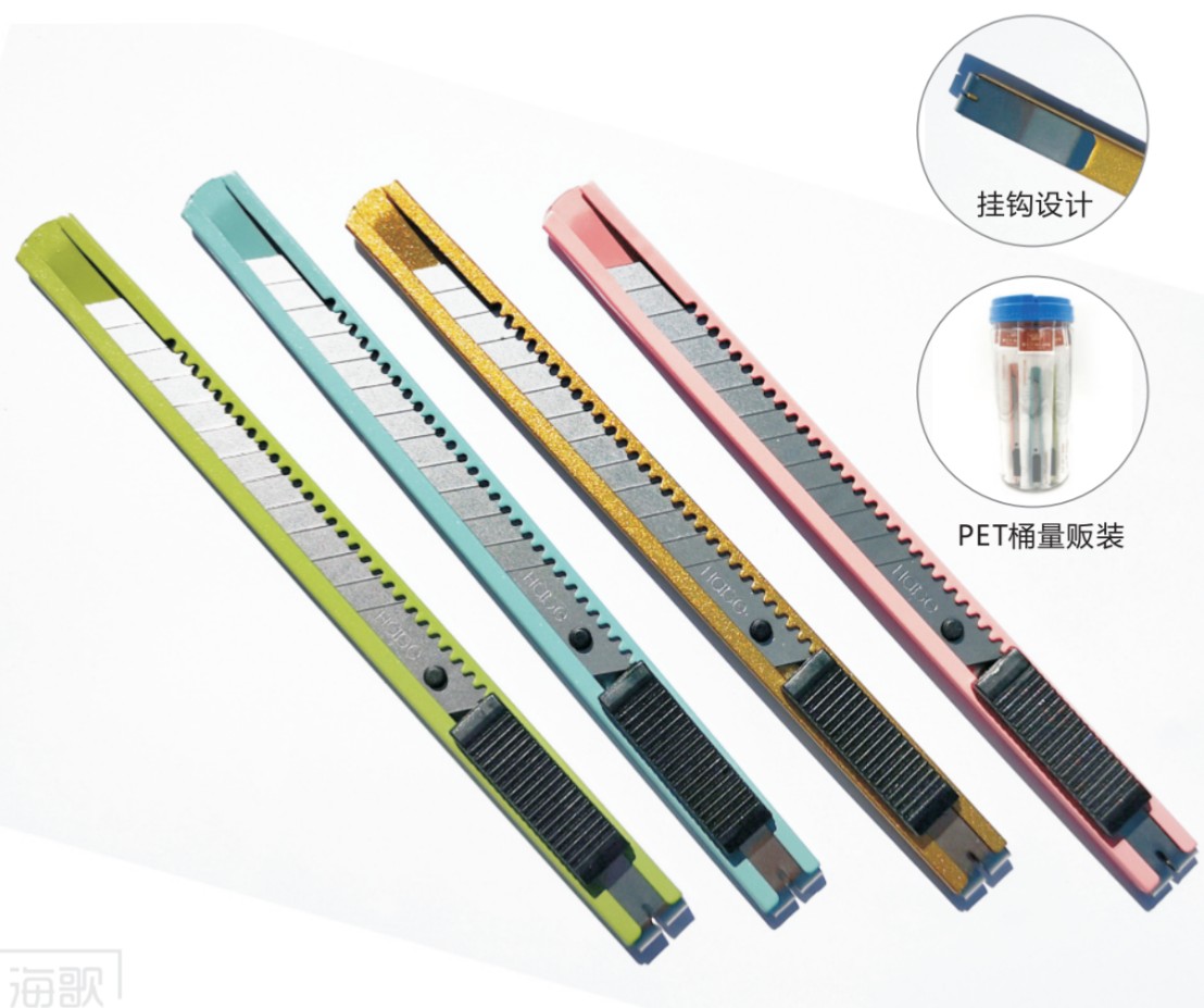 Pen knife
