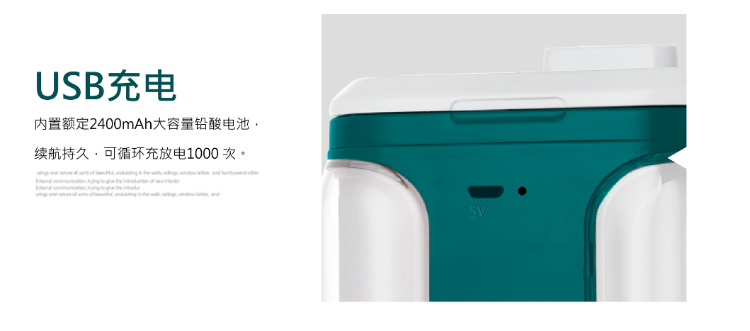 AKKOSTAR LED charging emergency lighting lamp, outdoor night market street stall energy-saving lamp detail image 6