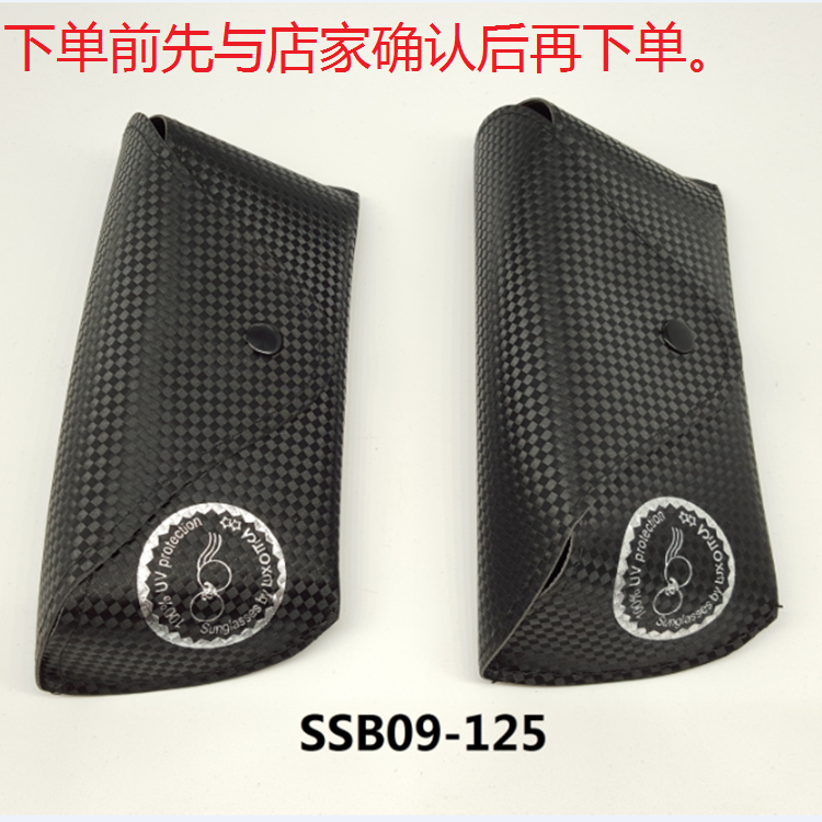 厂家直销 现货眼镜盒PVC皮革眼镜盒老花镜眼镜盒近视眼镜盒眼镜盒详情2