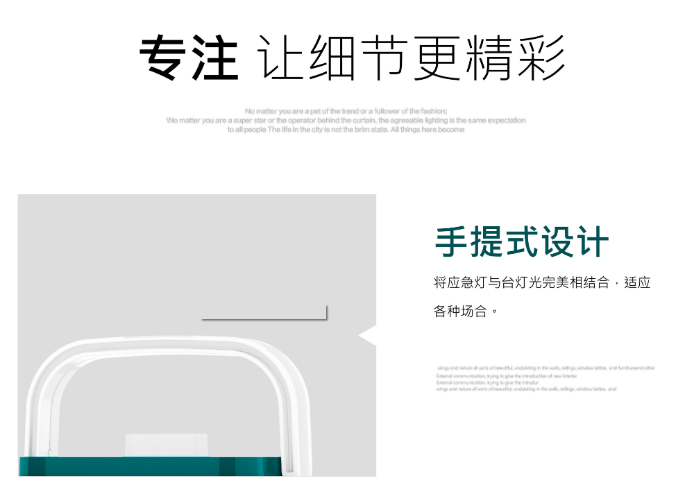 AKKOSTAR LED charging emergency lighting lamp, outdoor night market street stall energy-saving lamp detail image 5
