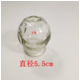 义乌好货 玻璃拔罐器 拔火罐B012详情图2
