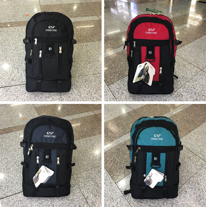 义乌好货 户外登山包徒步旅行包大容量户外运动双肩包加层背包详情图2