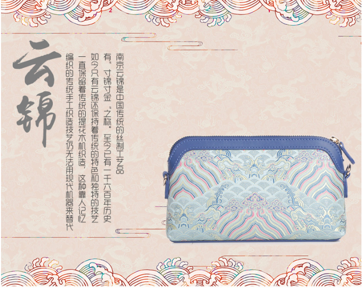 Yiwu Good Goods Rose About Silk Bag Ladies Crossbody Bag Retro Chinese Style Hand Bag Qipao Dress Bag full figure