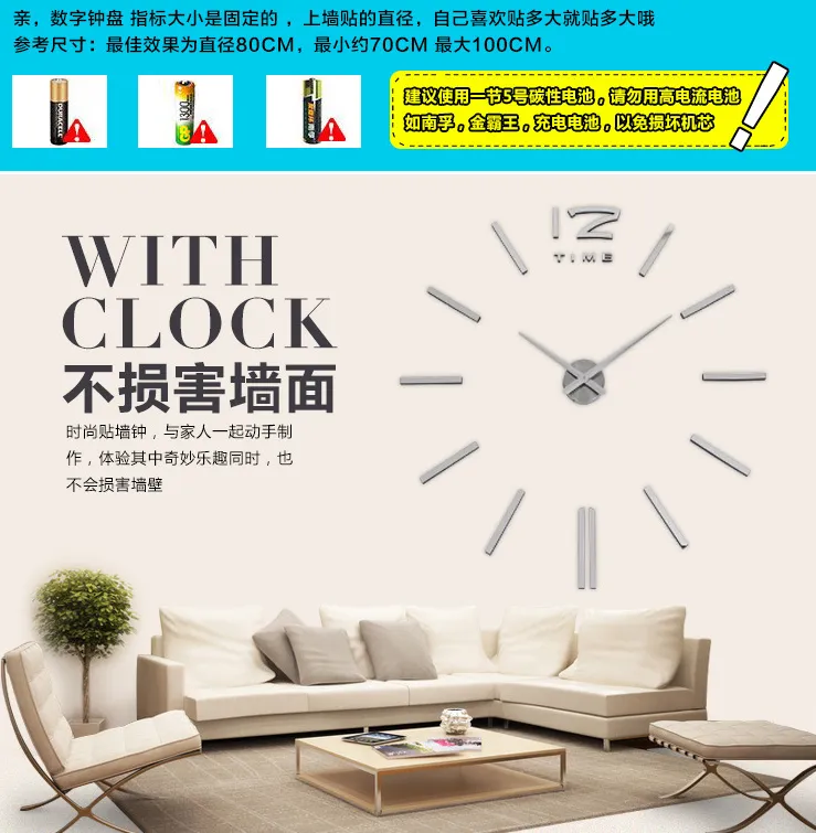 Yiwu quality simple and creative wall clock, personalized wall clock, living room creative clock, black wall sticker clock detail image 3