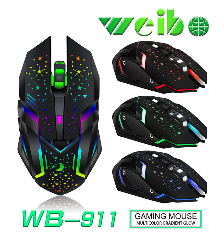 义乌好货 weibo伟博WB-911游戏无线充电鼠标10米2.4G详情图3
