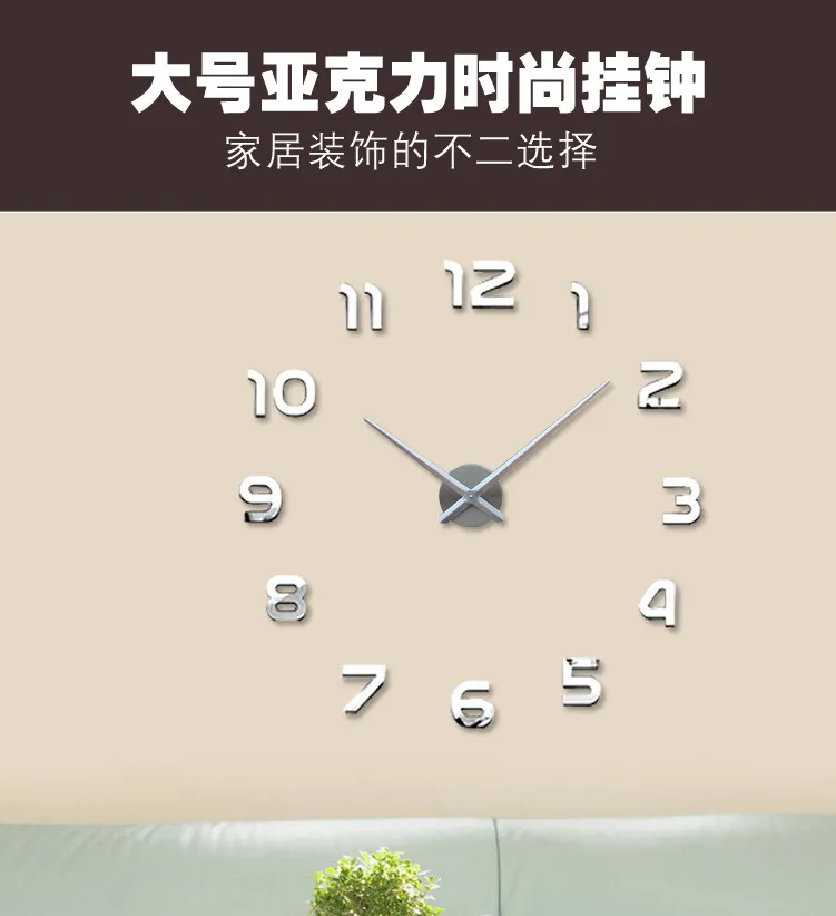 Yiwu Good Goods, fashionable and simple living room DIY wall clock, wall sticker clock, 3D creative wall clock, home decoration detail image 1