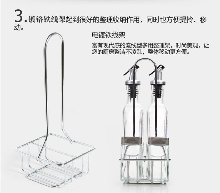 义乌好货 艾美诺玻璃油壶调味罐调料盒椒盐罐酱油醋瓶五件套装详情图8