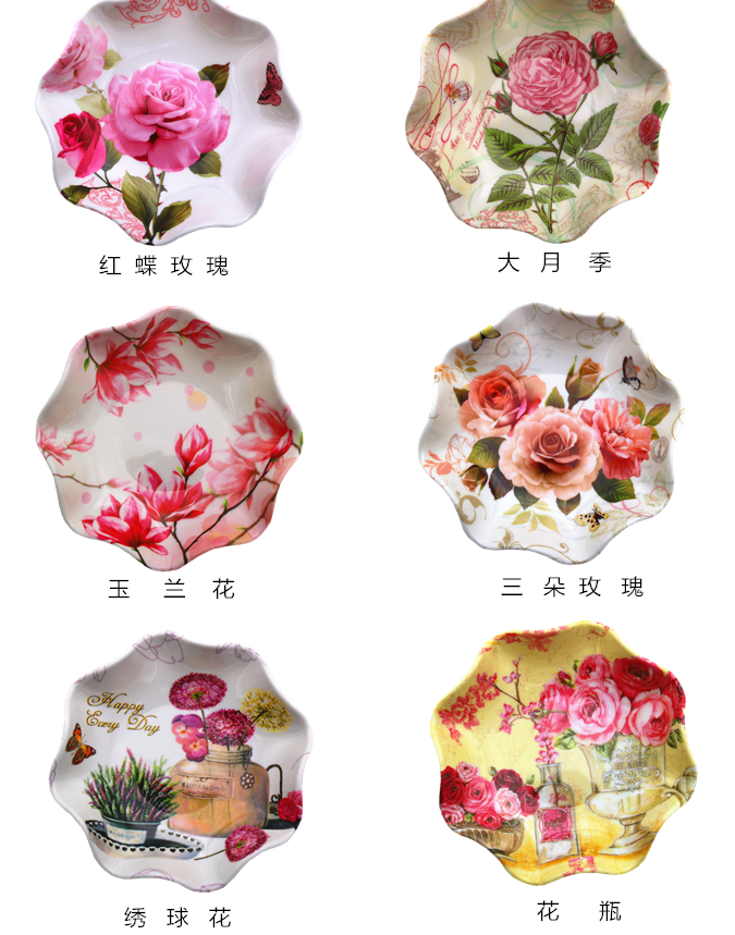 义乌好货 小号波纹碟套装0672详情图6