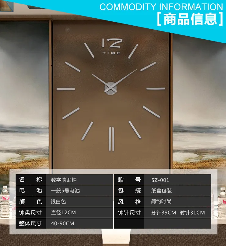 Yiwu quality simple and creative wall clock, personalized wall clock, living room creative clock, black wall sticker clock detail image 2