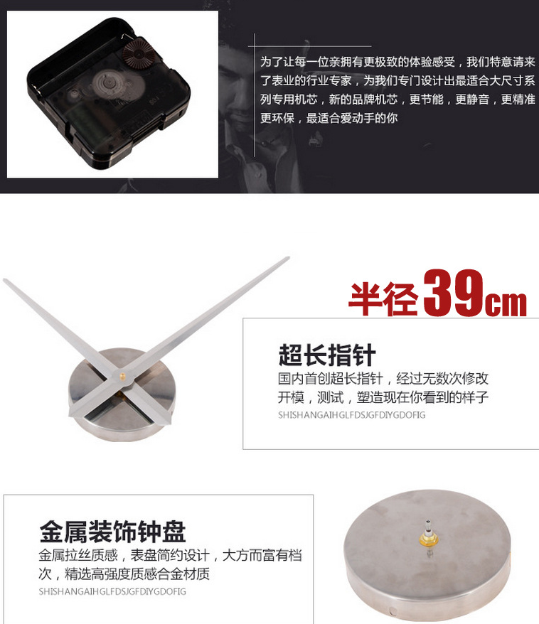 Yiwu Good Goods, fashionable and simple living room DIY wall clock, wall sticker clock, 3D creative wall clock, home decoration detail image 2
