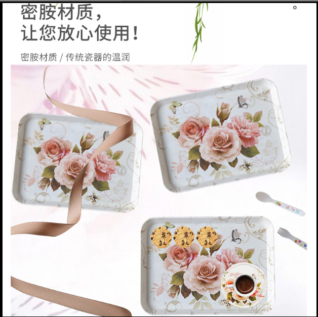 义乌好货 6024茶盘6024详情图4