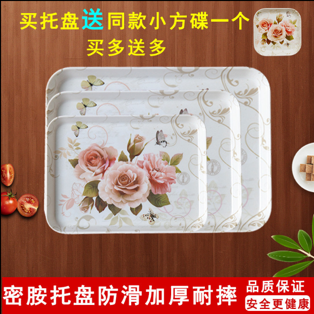 义乌好货 6024茶盘6024详情图1