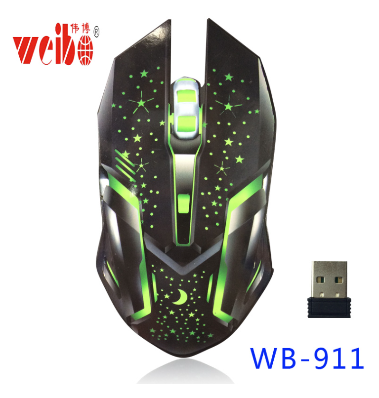 义乌好货 weibo伟博WB-911游戏无线充电鼠标10米2.4G详情图2