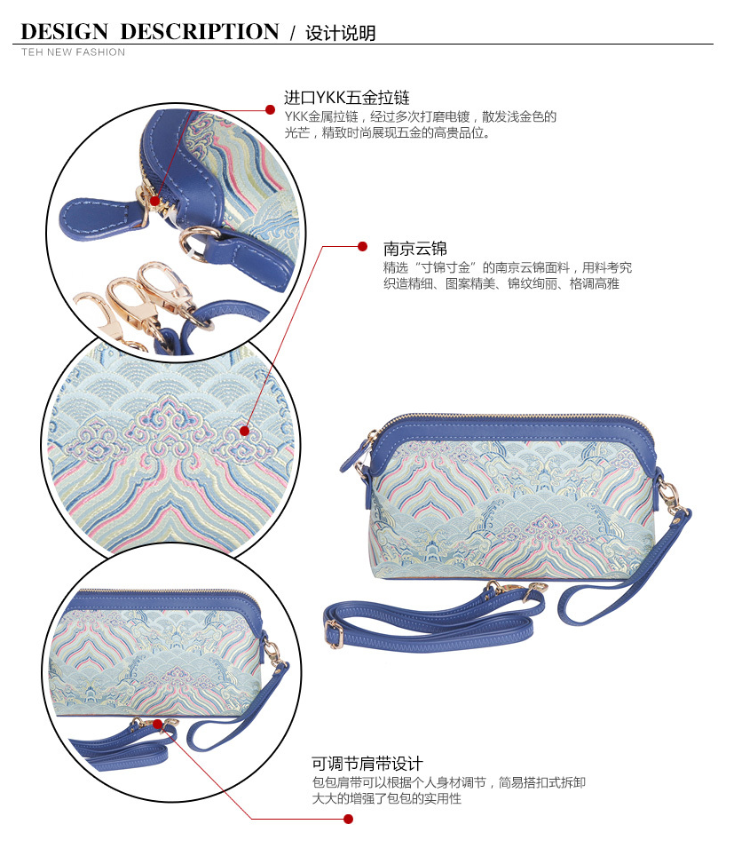 Yiwu Good Goods Rose About Silk Bag Ladies Crossbody Bag Retro Chinese Style Hand Bag Qipao Dress Bag Specification drawing
