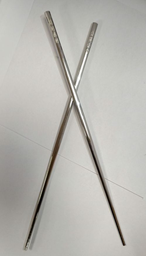 Yiwu Good Goods 304 Stainless Lesang Public Chopsticks (Can Add Laser Lettering) full figure
