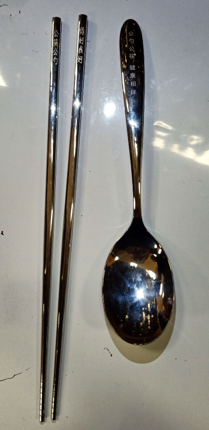 Yiwu Good Goods 304 Stainless Lesang Public Chopsticks (Can Add Laser Lettering) Specification drawing